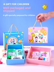 Back-to-School Gift Kindergarten Birthday Favor Prizes Sharing Class Toy Gift Box Cartoon Style Childrens Creative Gifts