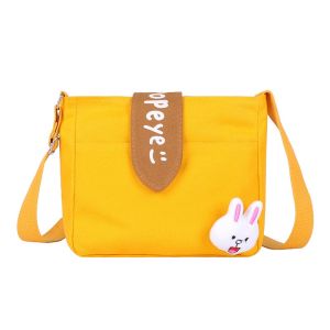 กระเป๋าสะพายข้าง กระเป๋าผ้า สไตล์เกาหลี ใส่ของได้เยอะ น่ารักๆ สายปรับได้ ทรงสี่เหลี่ยม พร้อมส่งจากไทย