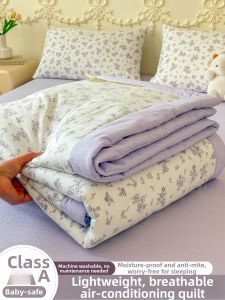 KAMONI | Washable Light Blanket