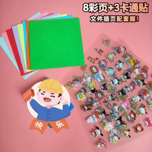 Mini Handbag Set for Bé Gáis School Supplies Realistic Toy Laptop Bag File Folder Carry-On Bag Creative DIY Handmade Items