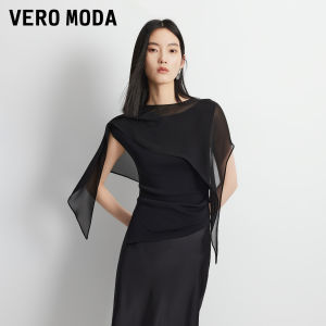 Vero Moda | Autumn Off-Shoulder Removable Shawl Pleated Short Sleeve Knitwear