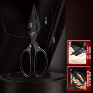 IVE | Strong Bone Scissors High Hardness Sharp