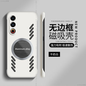 Meizu 21Note Magnetic Absorption Ultra-Thin Hollow out Shockproof Hard Shell Case Creative Mens Model New Arrival
