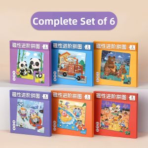 BEISHU | Magnetic Educational Puzzle Toy for 1.5 to 6 Years Old