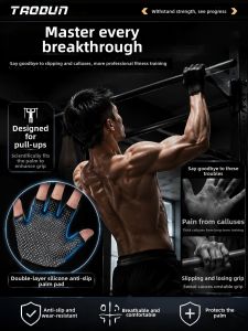 TAODUN | Anti-slip Callus Prevention Half Finger Gym Gloves