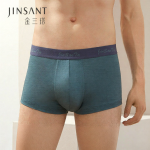 JINSANTA | 100% Silk Comfortable and Breathable Seamless Mens Boxer Shorts