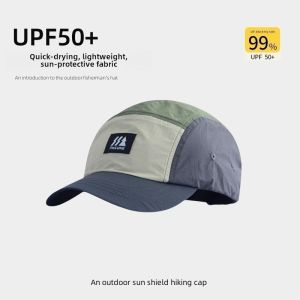 Childrens Outdoor Quick Dry Sun Protection Hat Waterproof Outdoor Baby Duckbill Cap Parent-Child Style Summer New Arrival