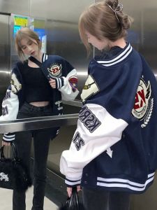 Navy Blue College-Style Jacket