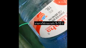 2x2, 2X3, 2X4, 3x4, 4x6 เมตร PVC ผ้าใบกันแดดฝน ผ้าใบ ผ้ากันแดดกันฝน ผ้ายางกันแดดฝน