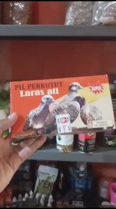 Makanan Burung BURUNG JAMU LARAS SATI LARASATI PERKUTUT SUPER ISI 20 KOTAK KECIL BISA SATU PAK