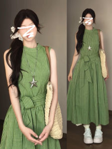 LIRENQING | Elegant French Green Striped Sleeveless Long Dress