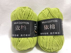 New 2Pcs Milk Cotton 4-Ply Yarn Suitable For Handmade Knitting DIY Bags Coasters Scarves Sweaters Christmas Decorations