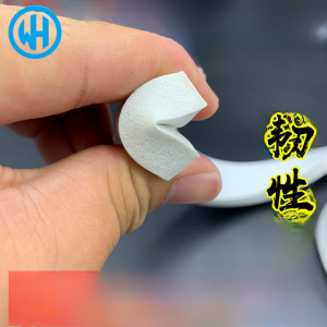 Silicon Rubber Flat Bar Waterproof Sponge Bar High Temperature Resistant Soft Sealing Strip A35 Thickness 5 6 8 [Medium]