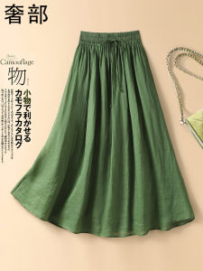 Green Flax Midi Skirt Womens 2025 Summer New High Waist Slim A-Line Large Swing Skirt Korean Style Commute High Waist