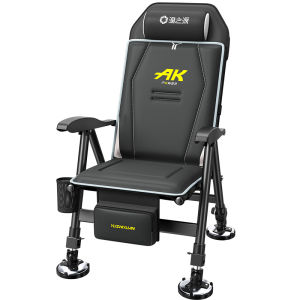 YUZHIYUAN | Portable All Terrain Reclining Fishing Chair