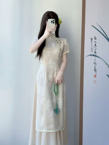 New Style Chinese Cheongsam Slim Fit Summer Wear
