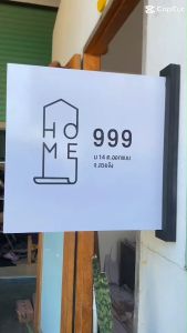 2หน้า สุดชิค ไม่ได้รับเครื่องสำหรับการเชื่อมต่อกับการเคลื่อนไหวของร้านคาเฟ่สุดเก๋ โลโก้ ร้านอาหาร ค้า และแต่งร้าน ปรับปรุงเมื่อป้ายบ้าน สำหรับผู้ที่กำลังพึงพอใจในร่มของบ้าน