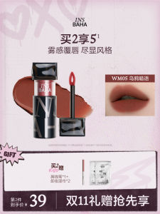 Insbaha Original Color Porta Black Wave Matte Velvet Lip Mud ลิปสติกเนื้อแมทต์เนื้อวิสโคส กันน้ำ กันเลอะเทอะ ไม่ติดแก้ว