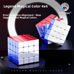 sengso | Gold Electroplated Magnetic 35 Level Cube