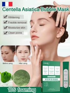 Centella asiatica bubble mask Sprayable mask Pore cleansing mask Skin firming mask Moisturizing