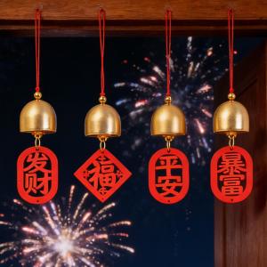 YESPERY Wind Chime Wooden Pendant DIY Potted Plants Festival Pendant Chinese New Year Hanging Decor Car Pendant