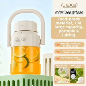JIEXG | Mini Portable USB Charging Multifunction Ice Crushing Juice Maker