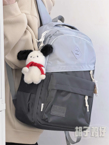 2025 New Large Capacity Backpack for Middle And High School Students Travel Durable Nylon Shoulder Bag with Computer Compartment