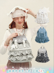 VANWALK | Ballet Style Womens Backpack