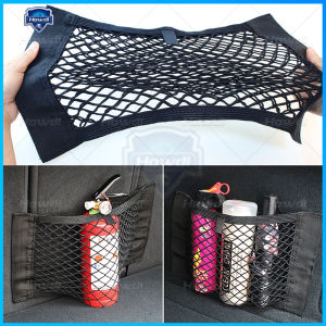 Magic Tape Car Trunk Seat Back Mesh Elastic Pocket Storage Bag