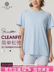 Pima Cotton Sports Short Sleeve Womens Minimalist Loose Breathable Yoga T-shirt Outwear Running Leisure Workout Top Blouse