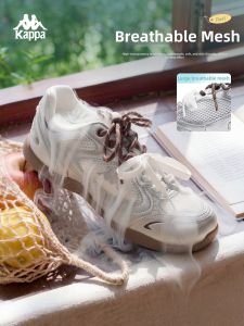 Kappa | Breathable Net Spring Autumn Sports Casual Shoes
