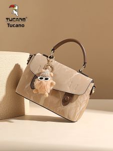 TUCANO | Elegant Retro Small Shoulder Bag