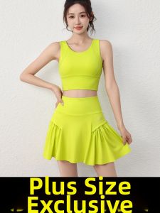 ATUA | Large Size Shockproof Sports Bra & Outfit Set