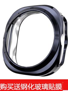 Samsung Galaxy Watch Ultra Case: A Comprehensive Guide