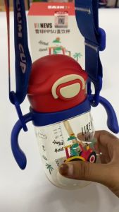 NEVS350 PPSU Bottle Adjustable Strap and Straw set