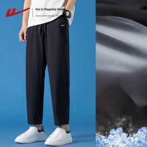 Warrior | Summer Thin Breathable Comfort Casual and Sport Pants
