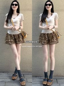YISOF | Leopard Print Ruffle Flattering A-Line Skirt