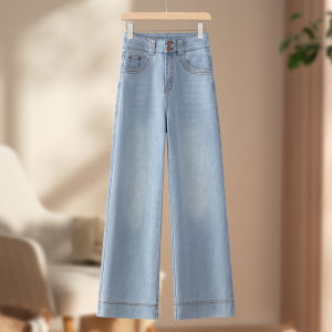Quần Jeans Ống Rộng Màu Xanh Nhạt Cho Nữ Mùa Hè 2025 Quần Ống Rộng Cạp Cao Ôm Dáng Quần Ống Thẳng Quần Jeans Thường Ngày