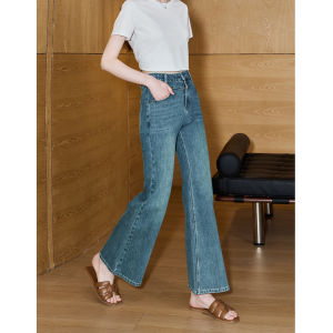 KUHNMARVIN | Quần Jeans Xòe Dáng Cao