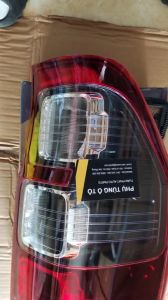 Đèn Hậu Ford Ranger 2012-2019 Wild Track
