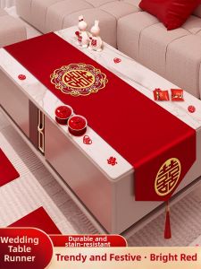 BAIJUXIN | Red Wedding Tablecloth with Auspicious Characters Decoration
