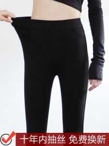 Slimming High Waist Thin Womens Leggings Spring Autumn Wearable Elastic Long Pants Casual High Waist Tight Fit Bottoms