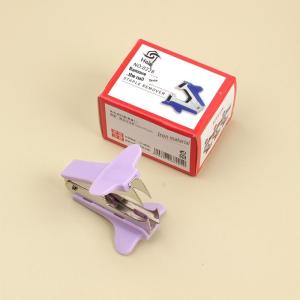EELHOE | New The Nail Remover Is Labor-saving And Ergonomically Designed For Easy Removal Of Nails In School Offices And Homes