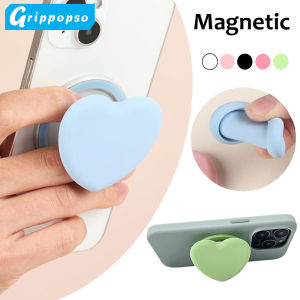 Grippopso Magnetic Collapsible Mobile Phone Socket Grip Cute Silicone Heart Round Shape Cover Stand Holder for Smartphone