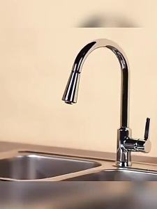 Kohler | Retractable Dual-temperature Kitchen Faucet