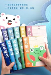 Reading Notebook Journal for Students Good Words And Sentences Extraction Record Book A5 Size Hard Cover Durable Linen Paper