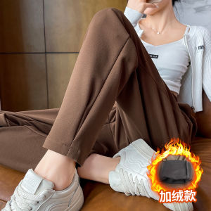 Black Slim Fit Harlan Pants Womens plus Size Casual Loose Spring Summer Autumn High Waist Pocket Detail Comfortable Breathable