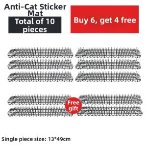 7o | Cat Repellent Prickly Pad