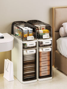 MMZECE | Waterproof Bathroom Storage Cabinet 18cm