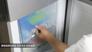 MLADEN Reusable Straight Big Size Ice Pack Ice Brick Rapid Cooling for Cooler Box Air Cooler Fan Bag Use